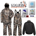 Костюм зимний охотничий NORFIN Hunting North Staidness -40°